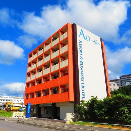 Ao-Ao-Hotel - Vacation Stay 29367V Nago Εξωτερικό φωτογραφία