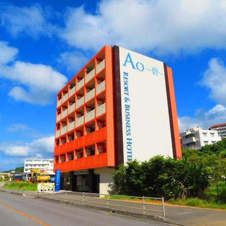 Ao-Ao-Hotel - Vacation Stay 29367V Nago Εξωτερικό φωτογραφία