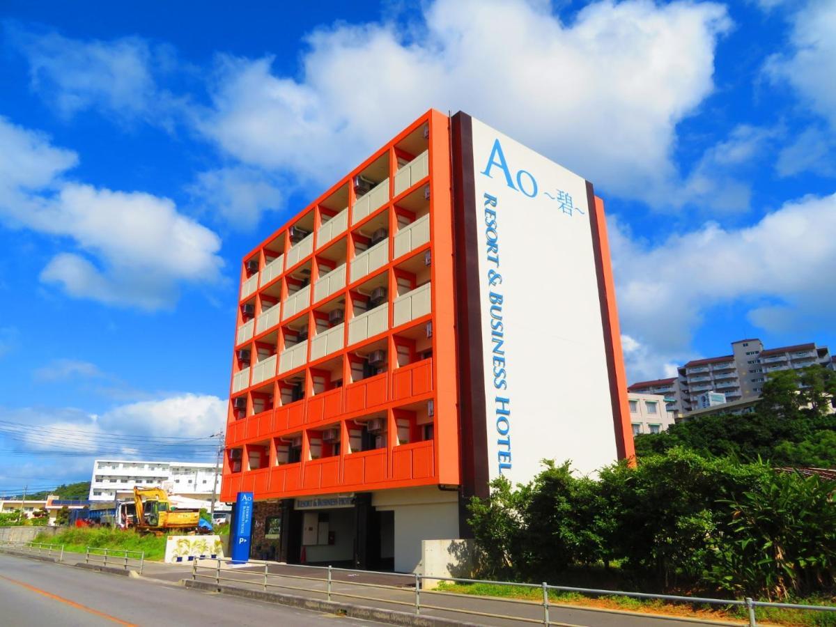 Ao-Ao-Hotel - Vacation Stay 29367V Nago Εξωτερικό φωτογραφία