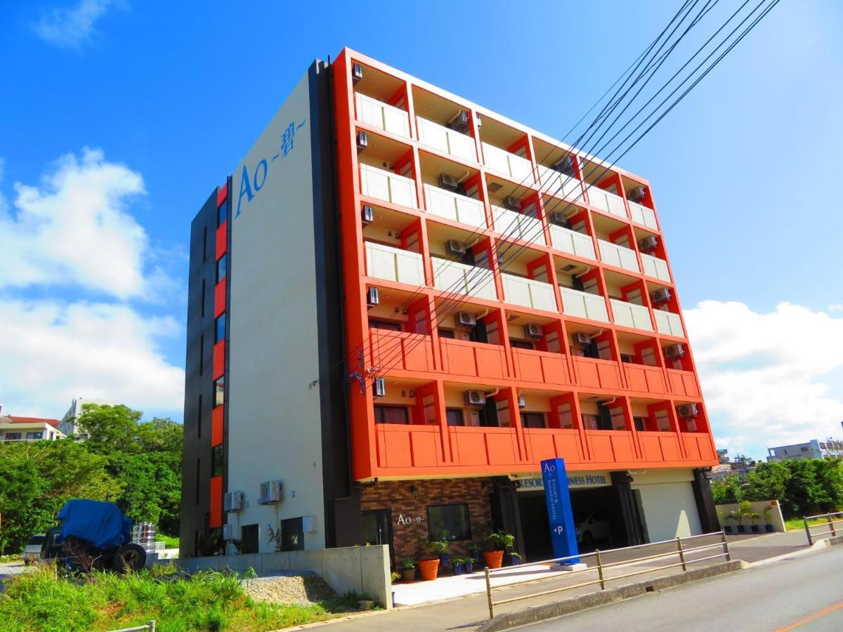 Ao-Ao-Hotel - Vacation Stay 29367V Nago Εξωτερικό φωτογραφία