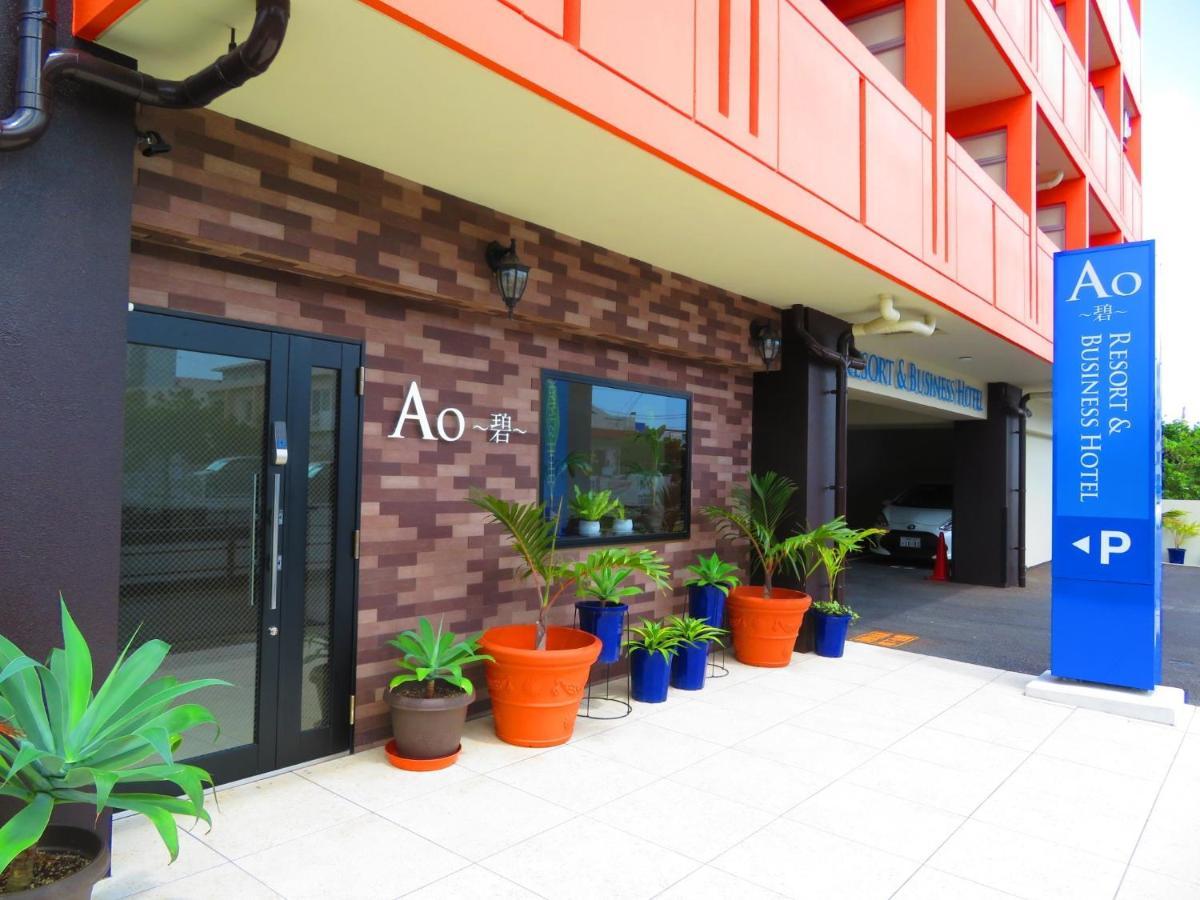 Ao-Ao-Hotel - Vacation Stay 29367V Nago Εξωτερικό φωτογραφία