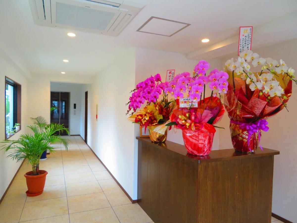 Ao-Ao-Hotel - Vacation Stay 29367V Nago Εξωτερικό φωτογραφία