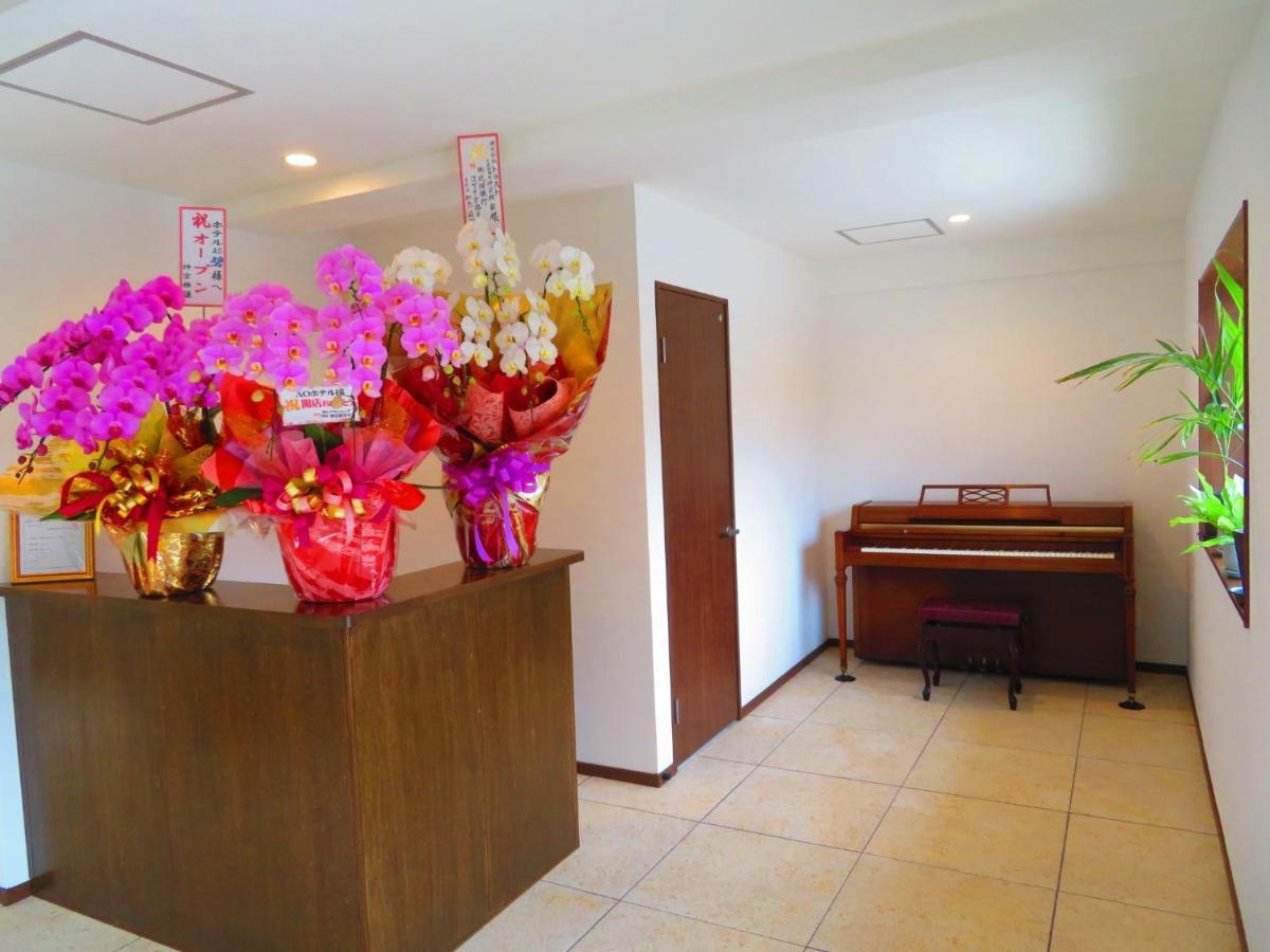 Ao-Ao-Hotel - Vacation Stay 29367V Nago Εξωτερικό φωτογραφία